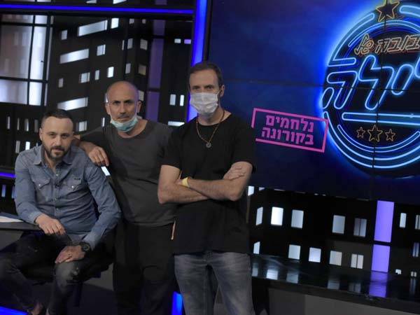 "כמו מילואים" (יזהר טרמו)