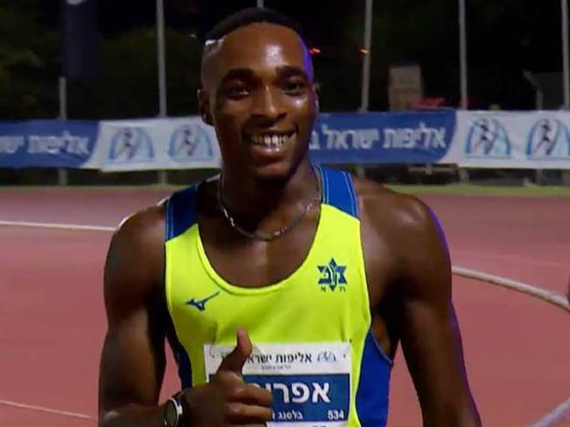 (צילום מתוך הכתבה)