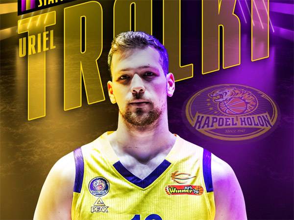 (הפועל חולון, רשמי)