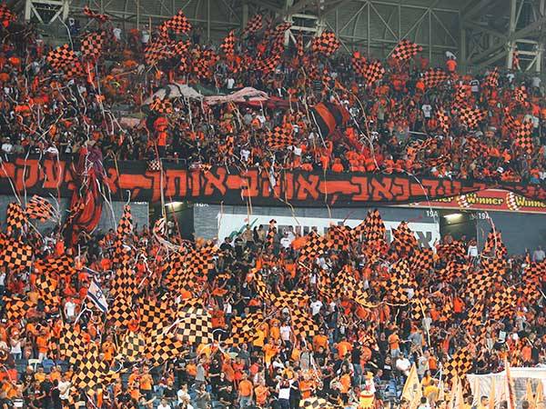 "הפכנו לבלתי נראים". יורקביץ' בשם אוהדי בני יהודה (צילום: אלן שיבר)