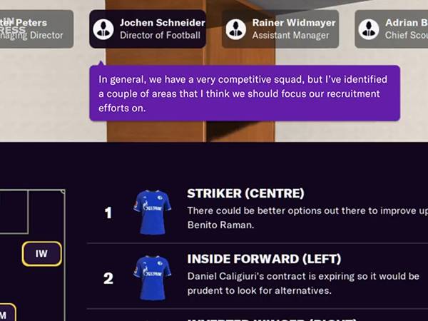 ישיבות המערכת החדשות