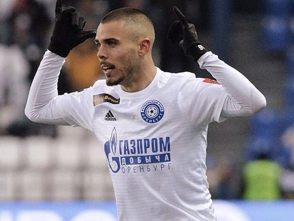 (אורנבורג, רשמי)