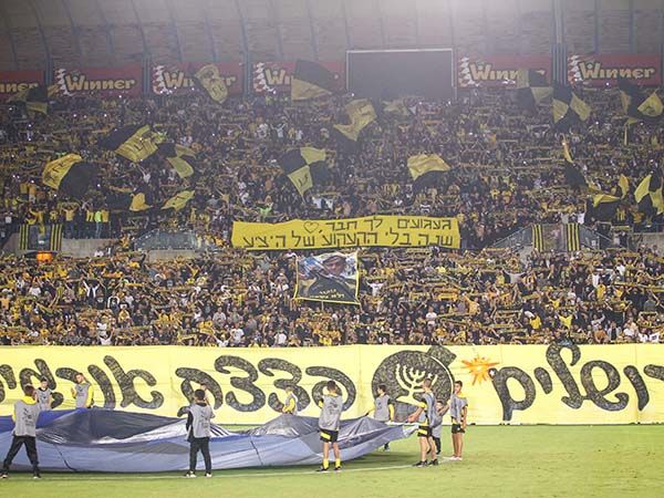 בלי מזנונים וכניסה נפרדת (אלן שיבר)