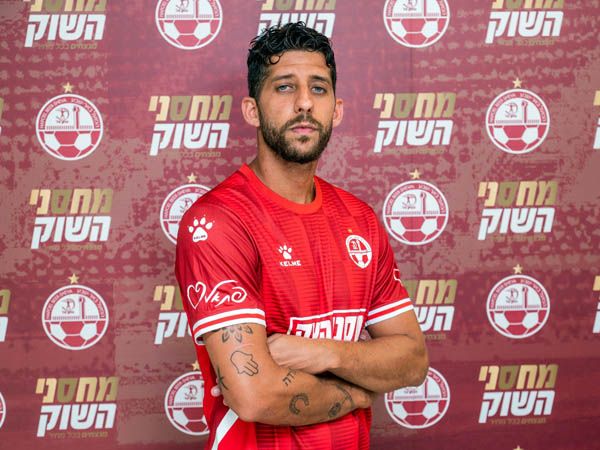 מיכה. "שובר שוויון בישראל" (הפועל ב"ש)