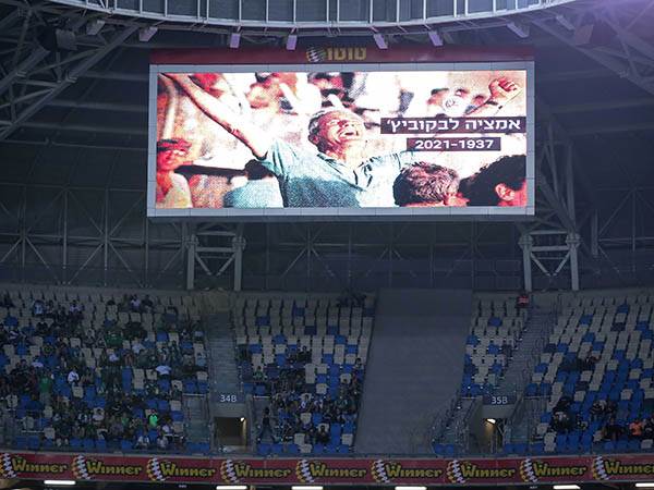 הטור מוקדש לאמציה לבקוביץ' ז"ל (מאור אלקסלסי)