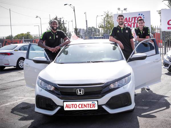 (צילום דודי אוחיון, הפועל חולון)