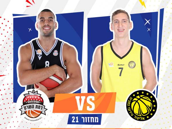 היהלומים ירצו להמשיך ביכולת הגבוהה (איגוד הכדורסל)