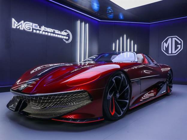 מכונית הקונספט MG סייברסטאר