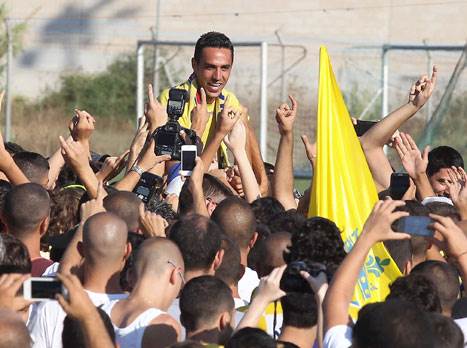 יצדיק את ההייפ? (האתר הרשמי)