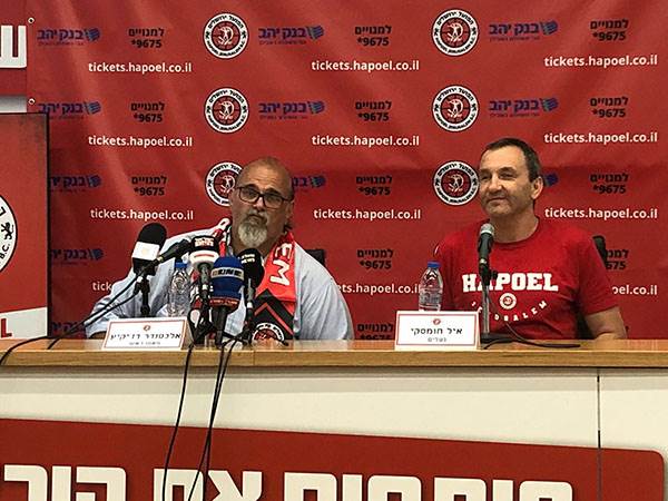 מצאו חתיכה נוספת בפאזל