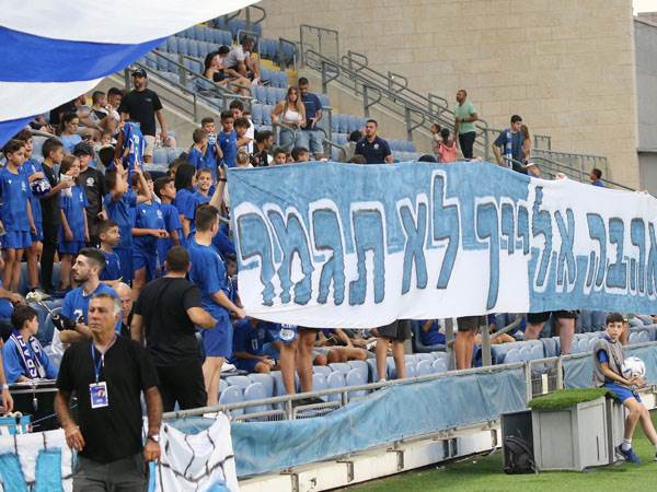 (צילום: אודי ציטיאט)