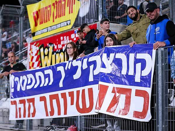 האוהדים של ק"ש מאבדים סבלנות (מאור אלקסלסי)