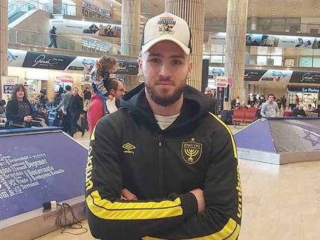 בורודין. הספיק להתאמן תחת איביץ' (האתר הרשמי של בית"ר)