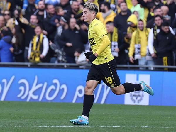 "רק בבית"ר" (דני מרון)