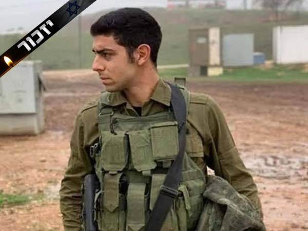 עמית בן יגאל ז"ל. התעקש על שירות משמעותי (צילום מתוך אתר איגוד הכדוריד)