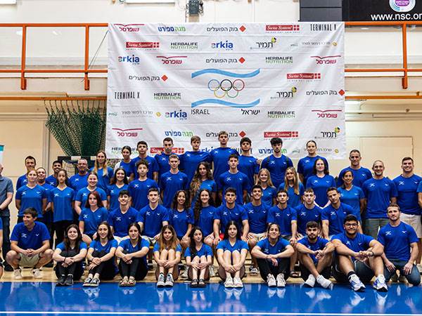 המשלחת הישראלית (הוועד האולימפי בישראל, יעל אמסילי)