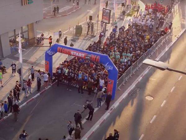 מרוץ נשר | צילום: באדיבות עיריית נשר