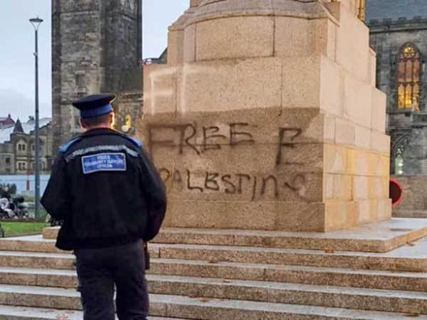 השחתת אנדרטת רוצ'דייל (GETTY)