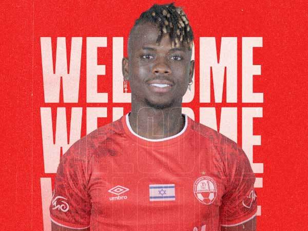 יחזק את ההגנה האדומה. קיניונס (הפועל ב“ש)