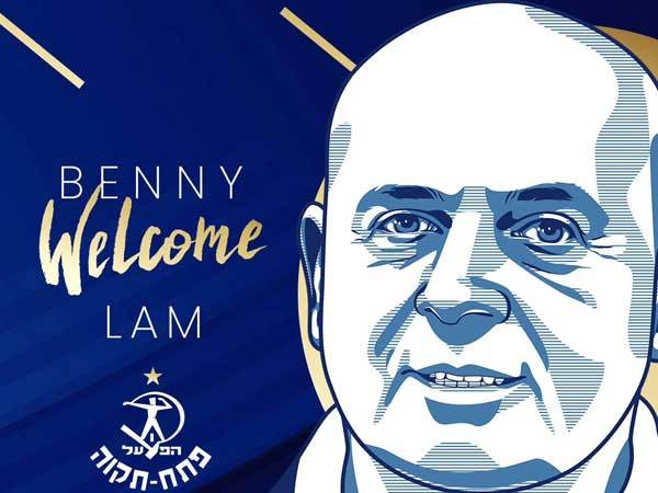 המאמן החדש. בני לם (צילום: דני מרון)