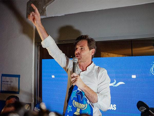 (פורטו, רשמי)