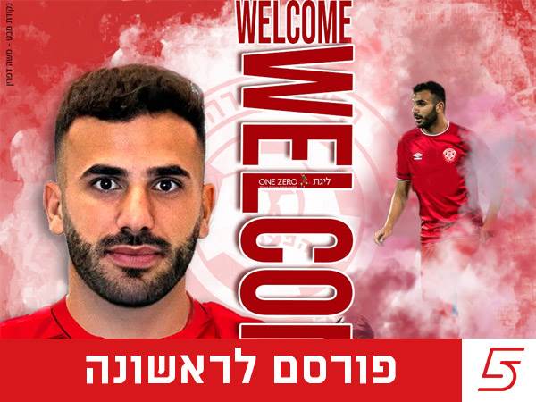 (אלן שיבר)