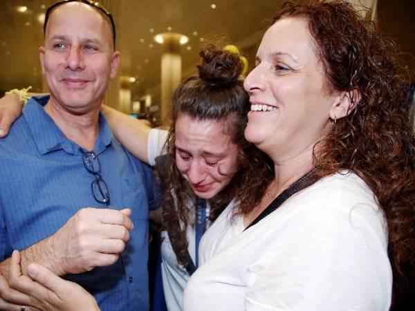 לניר והוריה (אלן שיבר)