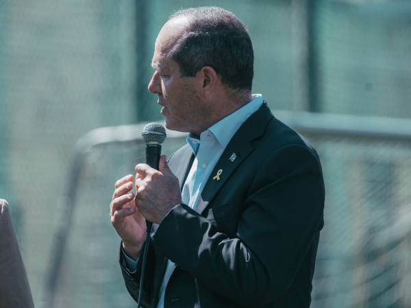 באדיבות בית“ר ירושלים