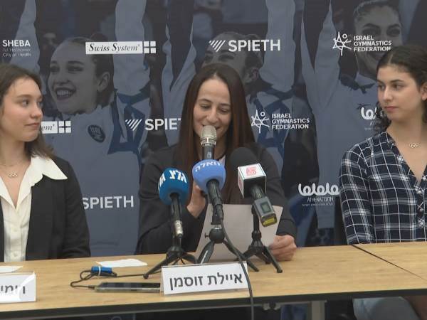 זוסמן. “פרק מרגש והיסטורי“