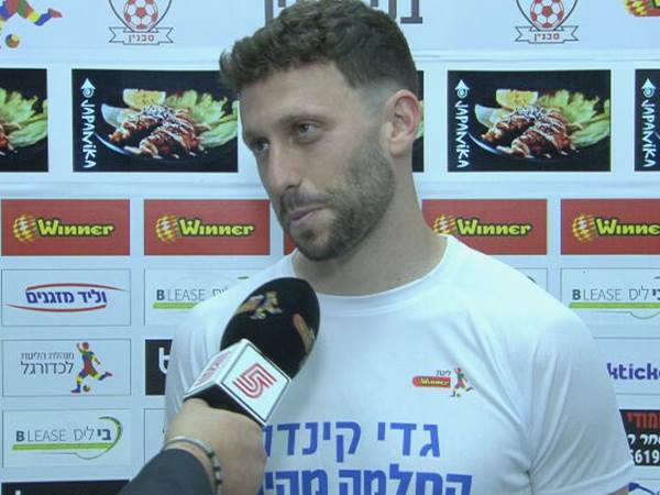 אלטמן: “החלמת קינדה יותר חשובה מהכל“