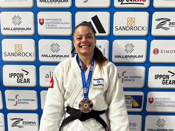 (איגוד הג`ודו)