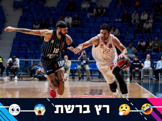 (קרדיט הפועל IBI תל אביב)