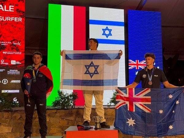 צילום: Vilamoura Sailing