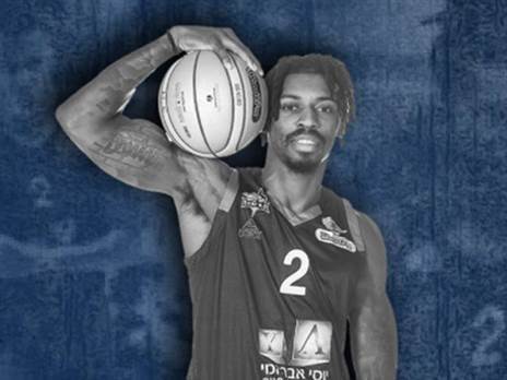 היום באוסטרליה (באדיבות הפועל אילת)