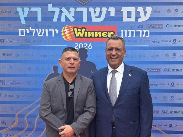 קרדיט: ארנון בוסאני