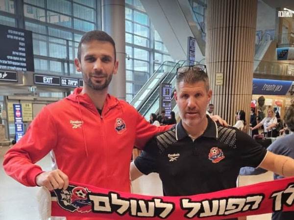 תמונת ארכיון (באדיבות הפועל חיפה)