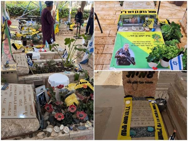 (באדיבות עמותת `המנורה`)