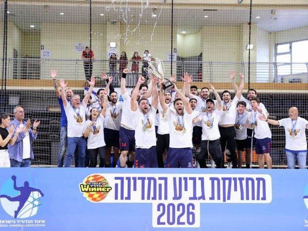 (הדר ואן קולא, איגוד הכדוריד)