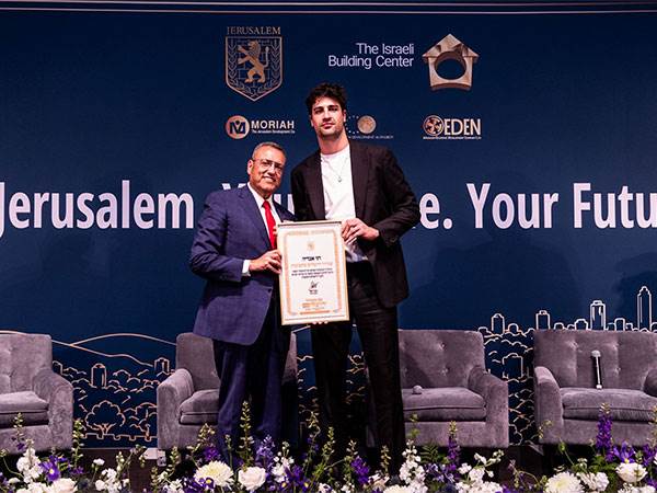 אוהד קב