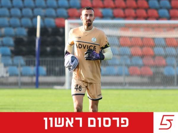 (אודי ציטיאט)