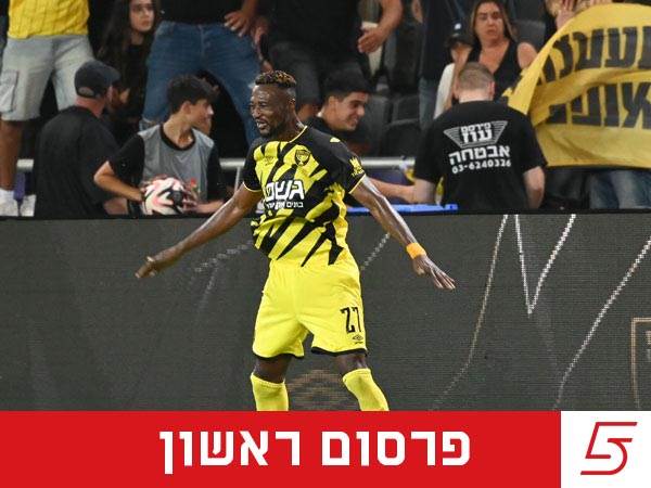 (צילום: ברני ארדוב)