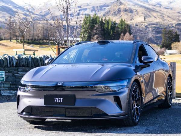 ה-7GT