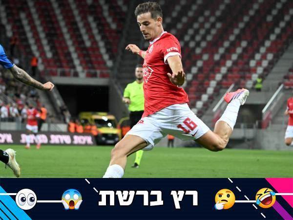 (הפועל ת"א)