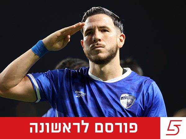 (צילום: אלן שיבר)