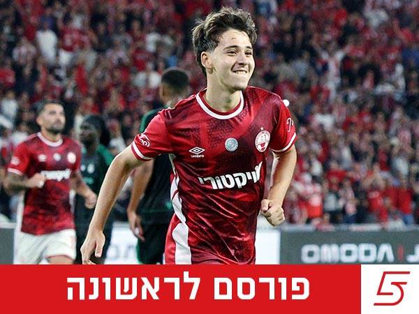 (צילום: אלן שיבר)