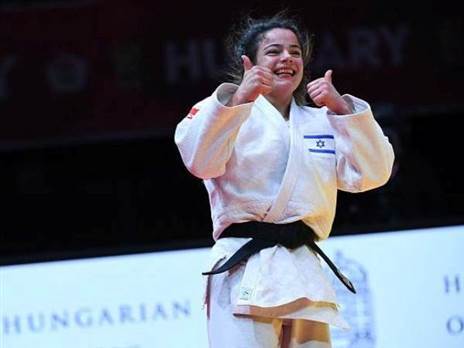 (IJF)