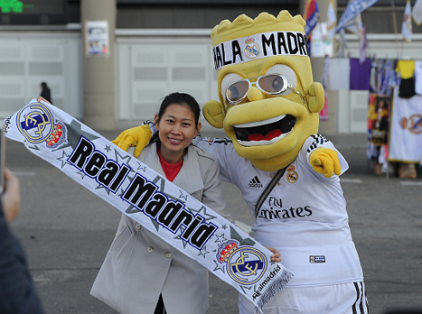 האוהדים נהנו (getty)