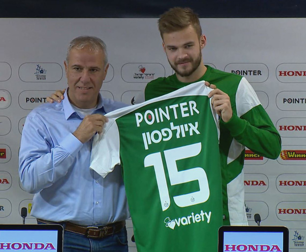 אהב את הפרויקט בחיפה. איולפסון