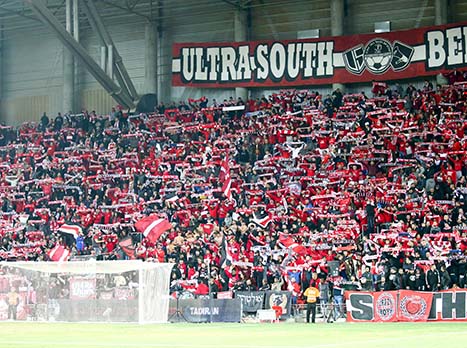 אוהדי ב"ש לא שוכחים (דני מרון)