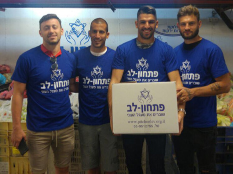 השחקנים באירוע פתחון לב. אלטמן: "תמיד כיף לבוא ולתרום לקהילה"